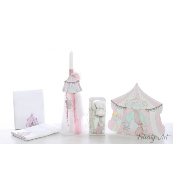 Σετ Βάπτισης με Θέμα  "Τσίρκο"