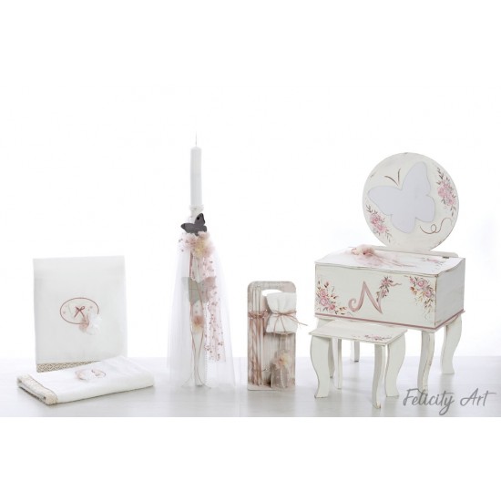 Σετ Βάπτισης με Θέμα  "Πεταλούδα"