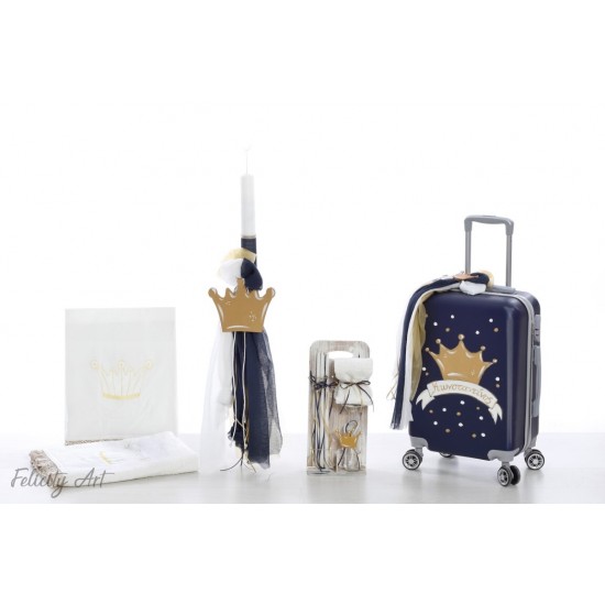 Σετ Βάπτισης με Θέμα "Πρίγκιπας" Σετ Βάπτισης με Θέμα "Πρίγκιπας"