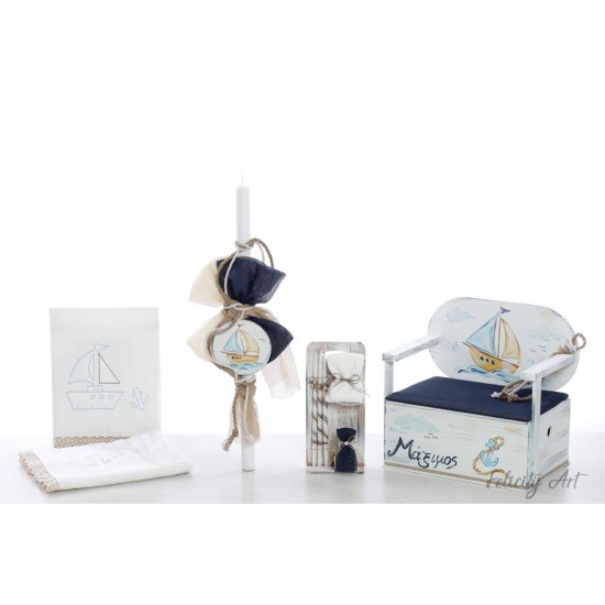 Σετ Βάπτισης με Θέμα  "Ναυτικό"