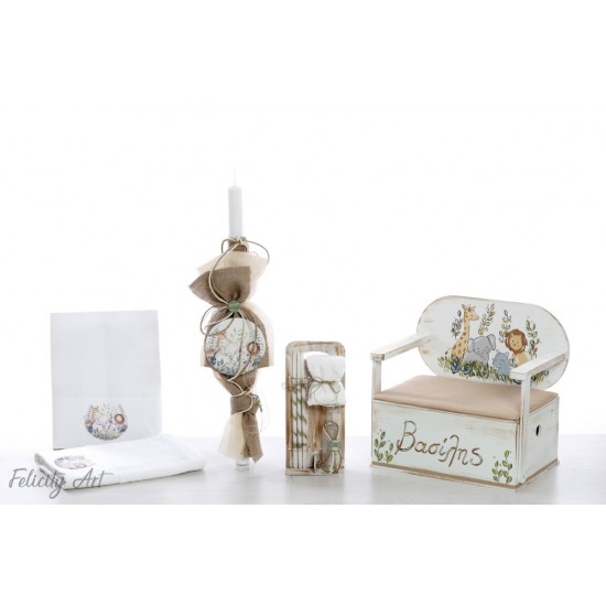 Σετ Βάπτισης με Θέμα  "Ζωάκια της Ζούγκλας"