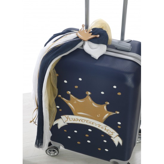 Σετ Βάπτισης με Θέμα "Πρίγκιπας" Σετ Βάπτισης με Θέμα "Πρίγκιπας"