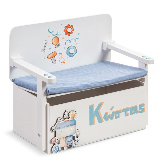 Σετ Βάπτισης με Θέμα "Ρομπότ"