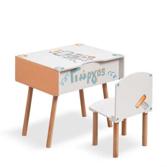 Σετ Βάπτισης με Θέμα "Ρομπότ"