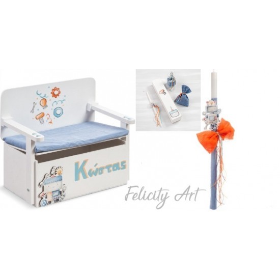 Σετ Βάπτισης με Θέμα "Ρομπότ" Σετ Βάπτισης με Θέμα "Ρομπότ"