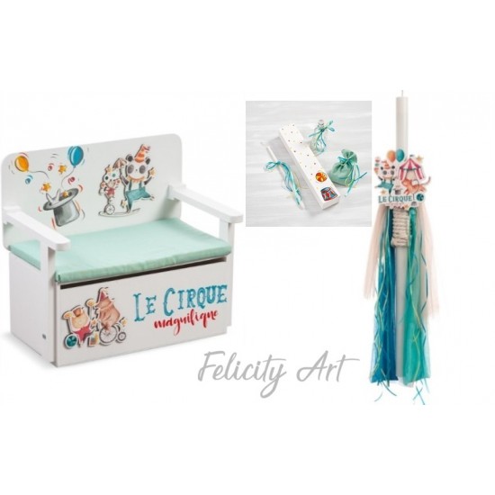 Σετ Βάπτισης με Θέμα "Τσίρκο"