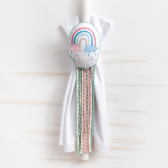 Σετ Βάπτισης με Θέμα "Ουράνιο Τόξο"