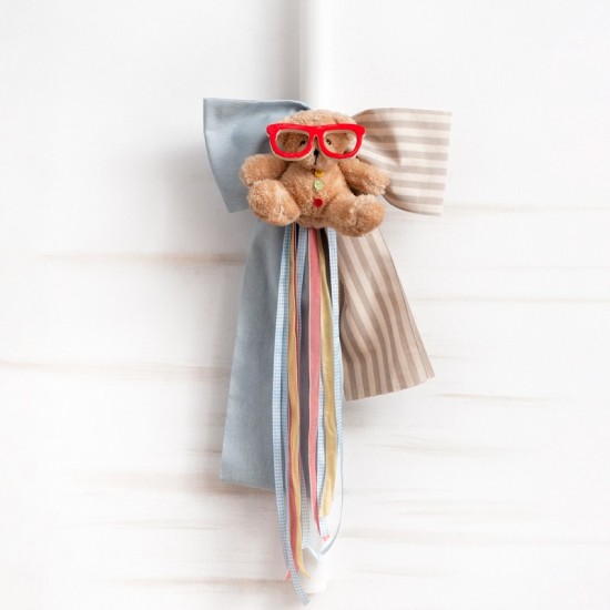 Σετ Βάπτισης με Θέμα "Αρκουδάκι"