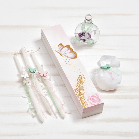 Σετ Βάπτισης με Θέμα "Πεταλούδα"