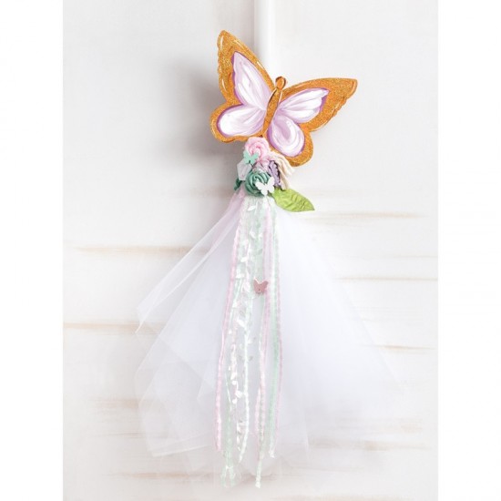 Σετ Βάπτισης με Θέμα "Πεταλούδα"