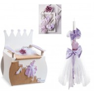 Σετ Βάπτισης με Θέμα Cinderella Σετ Βάπτισης με Θέμα Cinderella