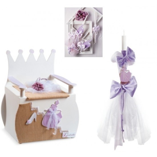 Σετ Βάπτισης με Θέμα Cinderella