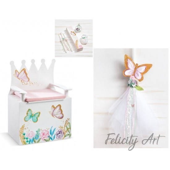 Σετ Βάπτισης με Θέμα "Πεταλούδα"