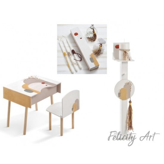 Σετ Βάπτισης με Θέμα  "Boho Γεωμετρία"