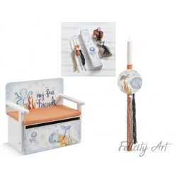 Σετ Βάπτισης με Θέμα "Βυθός"