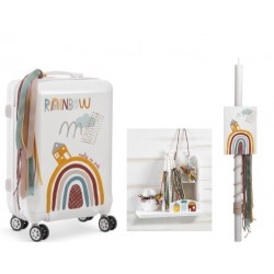 Σετ Βάπτισης με Θέμα "Ουράνιο Τόξο"