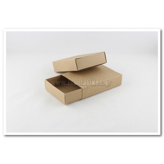 Προσκλητήριο Βάπτισης για Αγόρι Παζλ με Θέμα Αστέρι Προσκλητήριο Βάπτισης για Αγόρι Παζλ με Θέμα Αστέρι