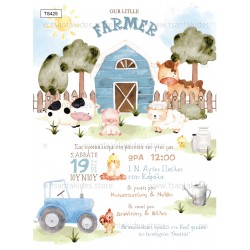 Προσκλητήριο Βάπτισης για Αγόρι με Θέμα "Little Farmer"