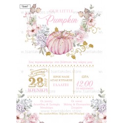 Προσκλητήριο Βάπτισης για Κορίτσι με Θέμα "Little Pumpkin"