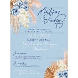 Προσκλητήριο Γάμου  με Θέμα "Dusty Blue Pampas"