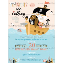 Προσκλητήριο Βάπτισης για Αγόρι με Θέμα Ζωάκια Πειρατές