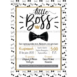 Προσκλητήριο Βάπτισης για Αγόρι με Θέμα Little Boss