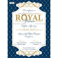Προσκλητήριο Βάπτισης για Αγόρι με Θέμα Royal