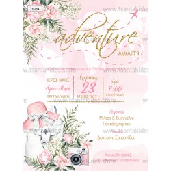 Προσκλητήριο Βάπτισης για Κορίτσι με Θέμα Travel Girl