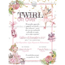 Προσκλητήριο Βάπτισης για Κορίτσι με Θέμα Γατούλα Μπαλαρίνα