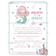 Προσκλητήριο Βάπτισης για Κορίτσι με Θέμα Γοργόνα