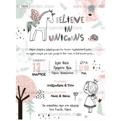 Προσκλητήριο Βάπτισης για Κορίτσι με Θέμα το Μονόκερο