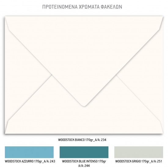 Προσκλητήριο Γάμου με Λιτό Σχεδιασμό και Dusty Blue Στεφανάκι