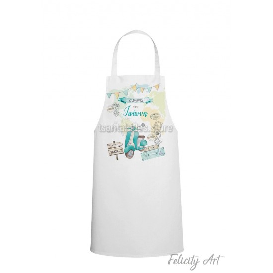 Ποδιά Νονού - Νονάς με Θέμα "Βέσπα" Ποδιά Νονού - Νονάς με Θέμα "Βέσπα"