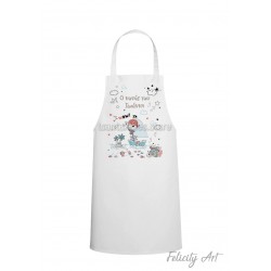 Ποδιά Νονού - Νονάς με Θέμα "Πειρατής"