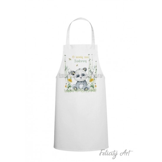 Ποδιά Νονού - Νονάς με Θέμα "Panda "