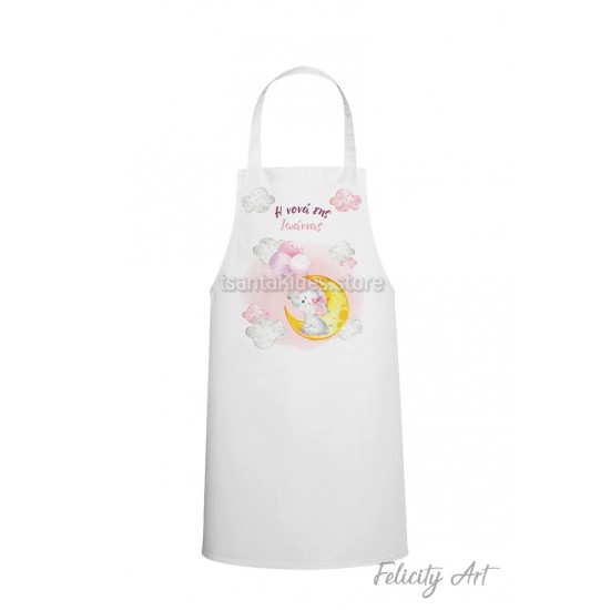 Ποδιά Νονού - Νονάς με Θέμα "Ελεφαντάκι "