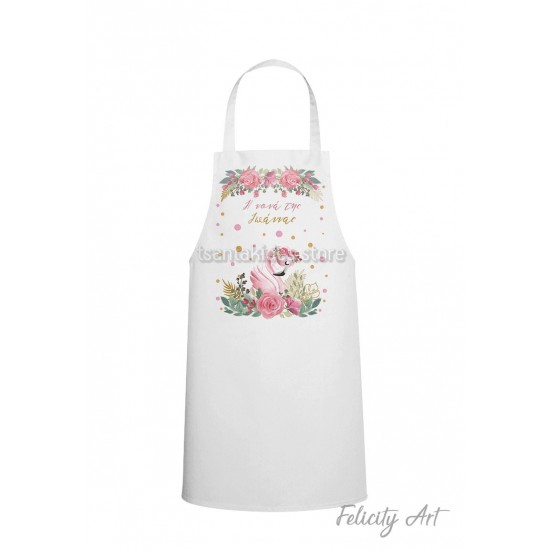 Ποδιά Νονού - Νονάς με Θέμα "Φλαμίνγκο "