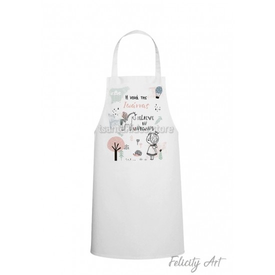 Ποδιά Νονού - Νονάς με Θέμα "Μονόκερος "