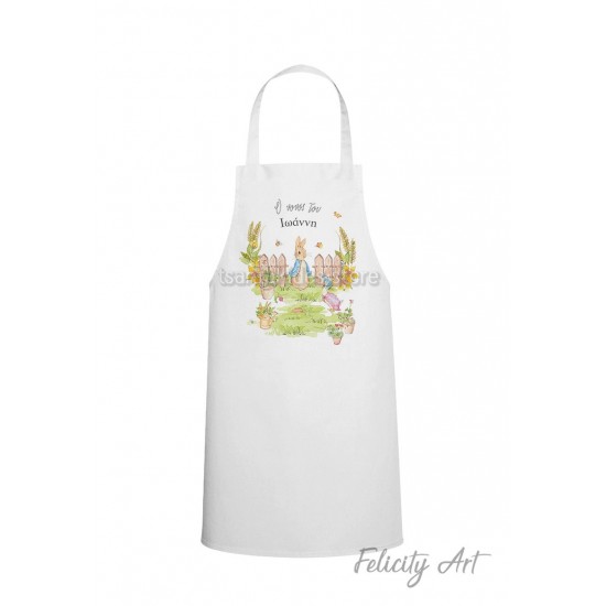 Ποδιά Νονού - Νονάς με Θέμα "Peter Rabbit"