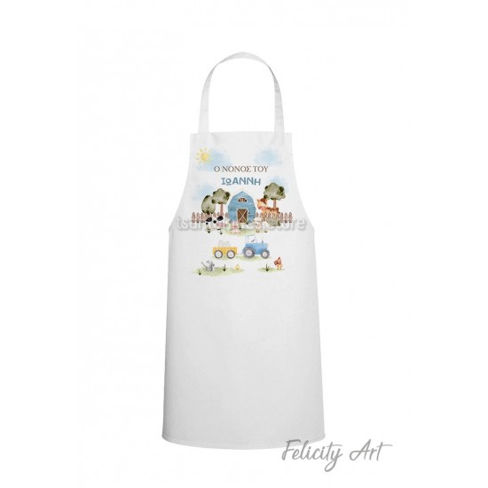 Ποδιά Νονού - Νονάς με Θέμα "Little Farmer"