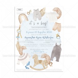 Προσκλητήριο Βάπτισης για Αγόρι με Θέμα " It' s a Boy"