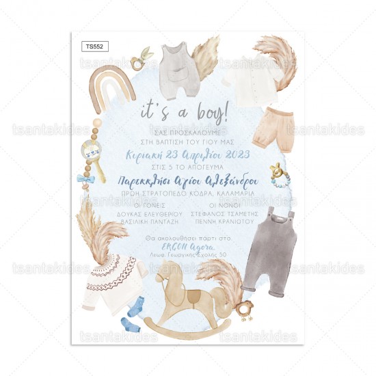 Προσκλητήριο Βάπτισης για Αγόρι με Θέμα " It' s a Boy"