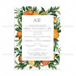Προσκλητήριο Γάμου με Σύνθεση από Πορτοκάλια και Λογότυπο Μονογράμματα