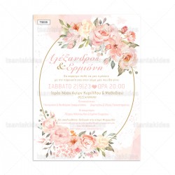 Προσκλητήριο Γάμου με Floral Peach Αποχρώσεις και Χρυσό Οβάλ Στεφάνι