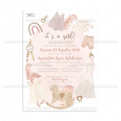 Προσκλητήριο Βάπτισης για Κορίτσι με Θέμα " Nursery Clothes "