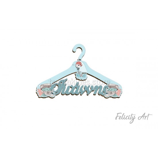 Ξύλινη Προσωποποιημένη Κρεμάστρα με Θέμα "Πειρατής"