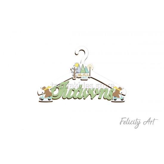 Ξύλινη Προσωποποιημένη Κρεμάστρα με Θέμα "Adventure"