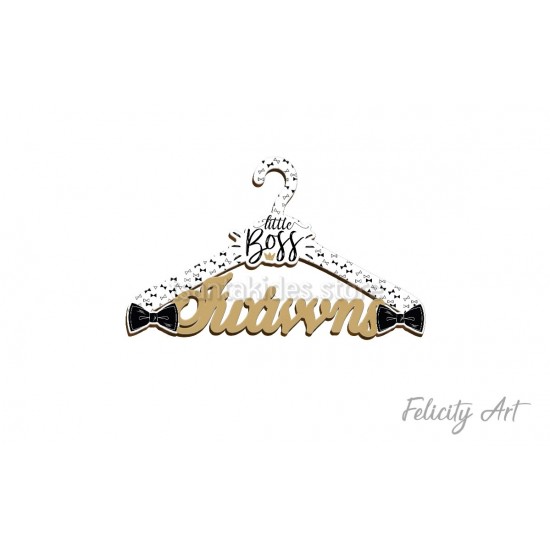 Ξύλινη Προσωποποιημένη Κρεμάστρα με Θέμα "Little Boss"