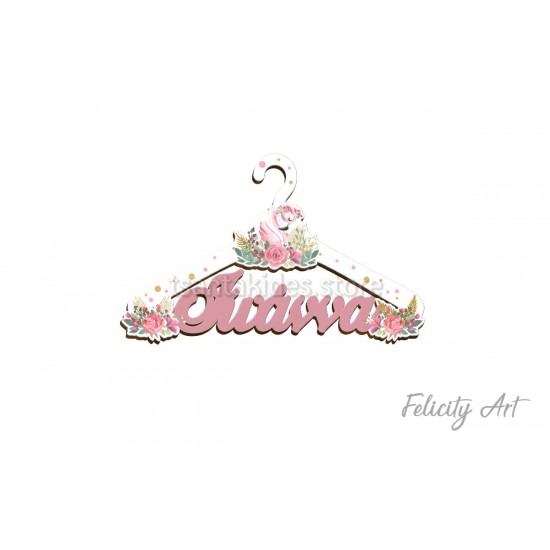 Ξύλινη Προσωποποιημένη Κρεμάστρα με Θέμα "Φλαμίνγκο"