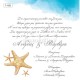 Προσκλητήριο Γάμου με Θέμα τη Θάλασσα